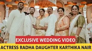 Actress Radha Daughter Karthika Nair Wedding | Actress Karthika Nair Marriage | Karthika weds Rohit