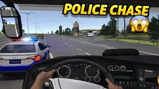 Bus Simulator Ultimate | 🚨 Indian Highway par Full Speed Bus! 😱 | OverSpeeding pe Police Chase 🚓