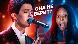 ОНА СОШЛА С УМА! Первая Реакция от Австралийской путешественницы на Димаша с песней S.O.S