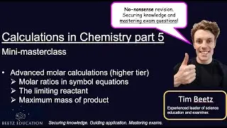 GCSE Chemistry - Molar calculations: the limiting reactant and maximum mass of product.