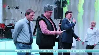 Новогодний корпоратив