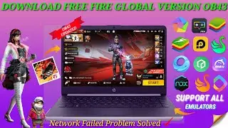 Free Fire Global Version OB43 APK Download | Новое обновление FF OB43 APK | Лучше, чем Free Fire x86