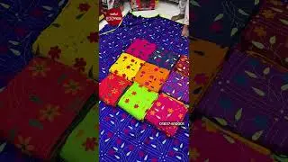 Nakshi katha 🔥price in bangladesh | katha price in bangladesh | nokshi katha design 2025