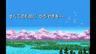 467.Final Fantasy (WS)