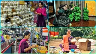 💁‍♀️பொங்கல் வரிசை வாங்க போறோம்🤩🗓️Jan12,2026 #home#vlog#tamil