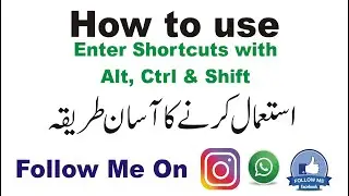 How to work Enter with Alt, Ctrl & Shift in Excel | Tips & Tricks in Excel | @IrfanTech01