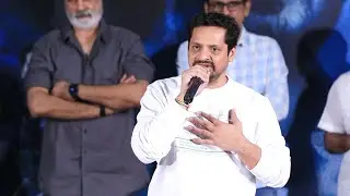 Bunny Vas Speech At Isha Movie Title And Glimpse Launch Event | Tollywood | Daily Culture