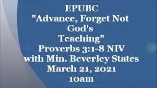 EPUBC 