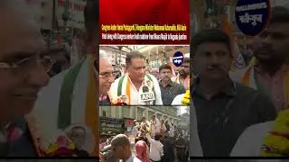 Telangana Minister Mohammad Azharuddin on Congress Workers Hold Roadshow From Minara Masjid