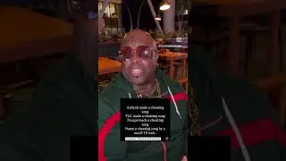 CeeLo Tries To Name a Cheating Song by a Man 👀