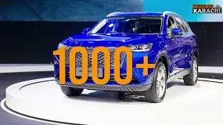 Pakistan&rsquo;s auto industry sees &lsquo;record&rsquo; business | Toyota | Honda | Suzuki | Kia | Haval | Karachi