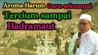 Guru Sa'duddin sekumpul dalam acara isra mi'raj dan haul guru Abah guru sekumpul