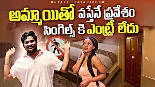 Same Gender Not Allowed 🚫 in Single Room Tanzania 🇹🇿 | SunSet Vista Hotel Kigoma | Tanzania Vlogs