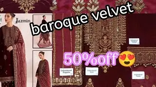 #Baroque Jazmin Velvet Wedding Collection-Maroon**Detailed Video*