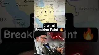 Iran Crisis: Economy, Anger & Protests #geopolitics #iran #news #globalpolitics #irannews #shorts