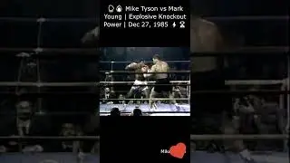🥊🔥 Mike Tyson vs Mark Young | Explosive Knockout Power | Dec 27, 1985 ⚡🏆 #miketyson #boxing