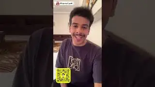 أحمد عبدالله - قصة مخلد وبداح