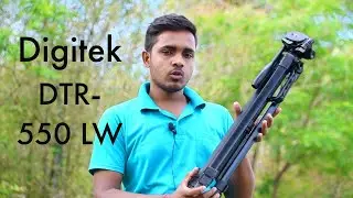 Digitek DTR-550 LW Tripod Review । Best Tripod under 1500 for Photography