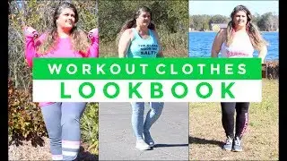 WORKOUT CLOTHES LOOKBOOK