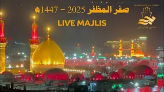 30th Aug 2025 | Sarwar Tehzeeb | Maulana Syed Shoaib Naqvi | 6th Rabi ul Awal 1447H | Sydney NSW