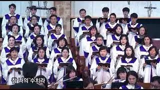 [JBCH찬양]주예수 대문밖에