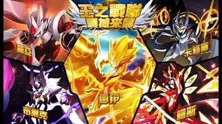賽爾號【最終戰聯 正義降臨】戰神聯盟 多精全實戰