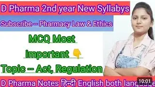 MCQ Pharmacy law & Ethics Exit Exam preparation Most important Questions D Pharma all student