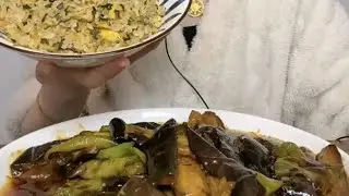 家常菜黄焖茄子 炒饭