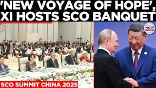 Xi Toasts Unity at SCO Banquet in Tianjin, Welcomes Putin, Modi, Lukashenko | Times Now World