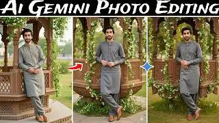 Gemini Sy Photo Kise Edit Karyen | Gemini Photo Editing