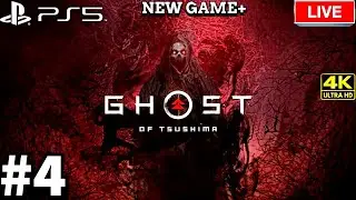 Ghost Of Tsushima New Game+ 4K UHD PS5 Livestream 04