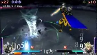 Exdeath INFINITE COMBO - Dissidia 012: Duodecim