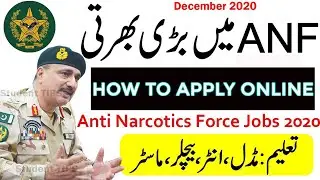 How To Apply online For anf Jobs 2020 | Complete Info | Urdu/Hindi Tutorial