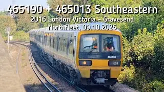 465190 + 465013 Southeastern, 2U16 London Victoria - Gravesend, Northfleet, 09.10.2025