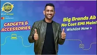 Big billion day  2018 Flipkart great Indian festival sale best offer Flipkart big billion  bay offer