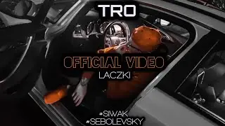 TRO - Laczki #Challenge (OFFICIAL VIDEO)