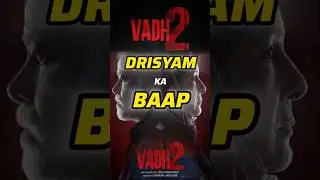 Vadh 2  Trailer Review | Misra Ji Ki Wapsi 😱 | Dark Thriller  Hindi#viral #review #shorts