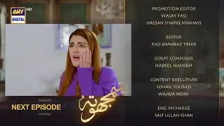 Samjhota EP 39 Upcoming Teaser || Samjhota || Samjhota Episode 39 Promo || Review Alizeh Shan TV