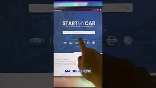 Секретные сайты часть 81