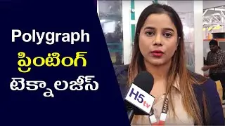 Polygraph | Apurva | Printing Technologies ltd | HIPLEX | International Plastic Expo 2023  | h5tv