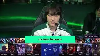 BRO vs. BFX | Игра 3 | First Stand ОБЗОР LCK 2026 Чемпионат Кореи | Lolesports League of Legends
