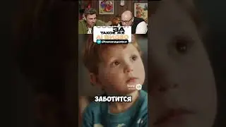 Создайте такое же видео в нашем боте за 1 минуту. #юмор #смешнойшортс #прикол #смешновидео