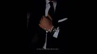 |Qalb e jaan| Romantic Novel by umm-e-omama