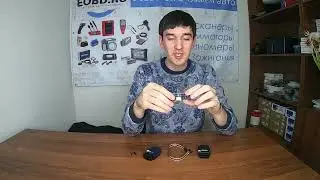 Stool. Stool Оригинал.  Программа для работы с одометрами.