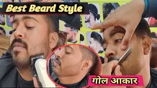 #Video|Best Beard Styles | Most Beard Cuts | How to setting | #Rambilas Rav | #beard | 2022