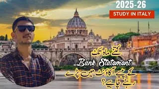 Bank Statement for Italy Study Visa 2025-26 | Study In Italy 2025-26