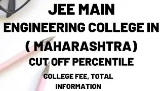 JEE MAIN 2020 CUT OFF MARKS