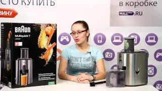 Соковыжималка Braun J700