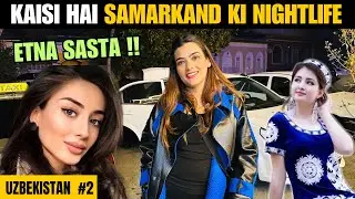 Nightlife of samarkand |  uzbekistan Nightlife #uzbekistan #samarkand #nightlife
