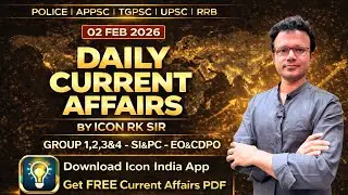 02.02.2026 | Daily Telugu GK & Current Affairs | AP TS Exams | Icon RK Sir | ICON INDIA